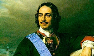 В 1714 году Петр I издал указ о создании Нижегородской губернии